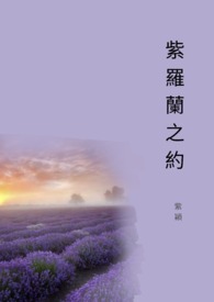 ������֮Լ