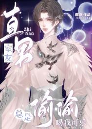 ֱ����������͵͵���ҿ���