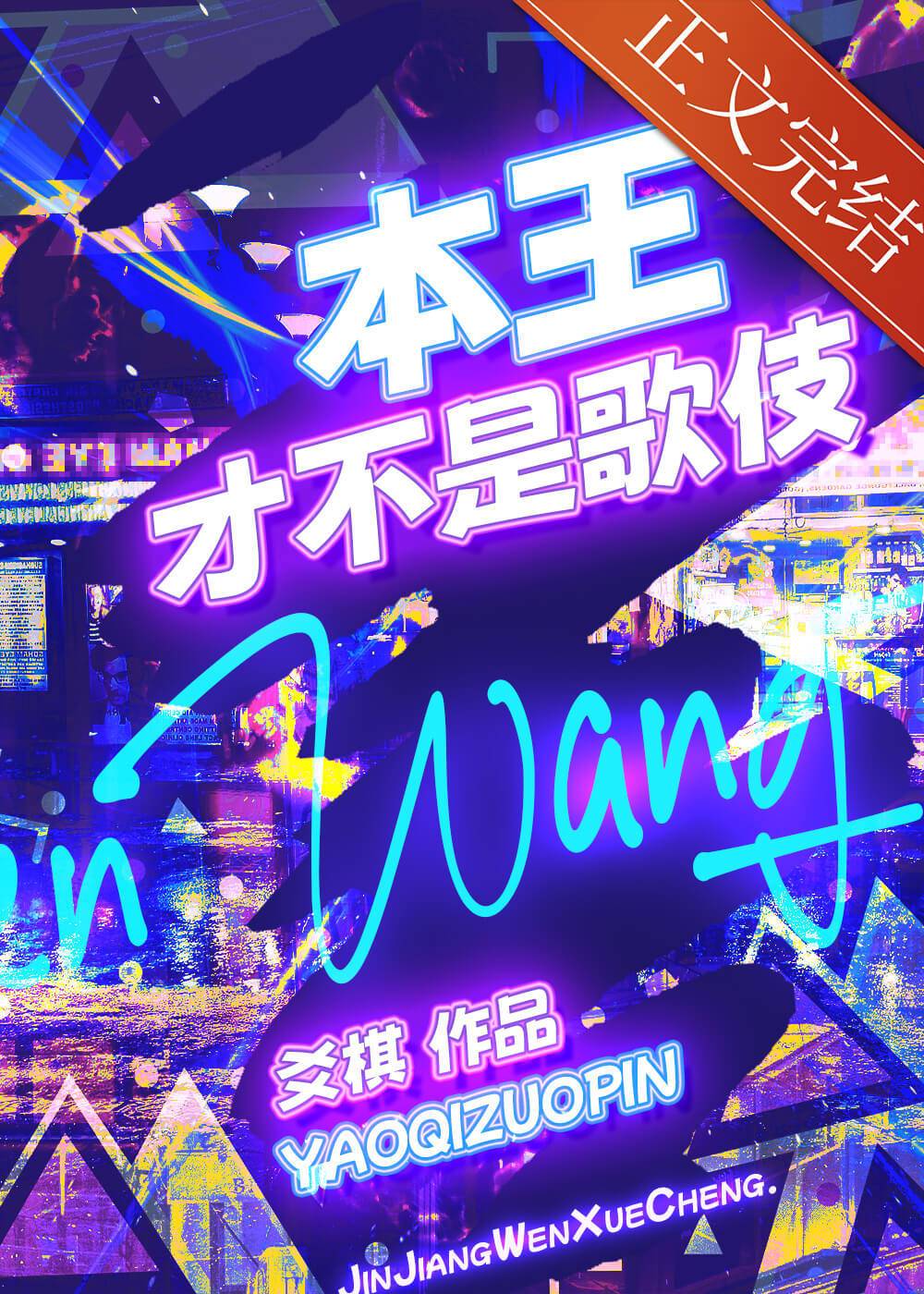 �����Ų��Ǹ輿