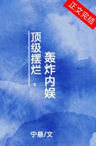 �������ã���ը����