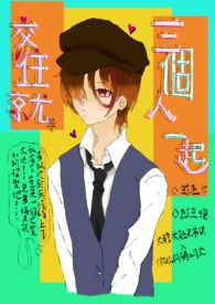 ������Ҫ������һ��