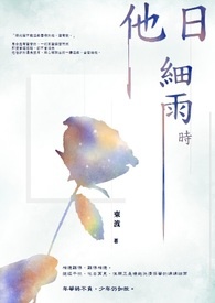 ����ϸ��ʱ