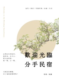 ��ӭ���٣���������