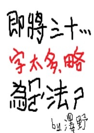 ������ʮ�����