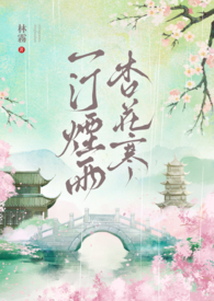 һ͡�����ӻ���