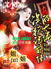 ����ǰ�εĴ��н���