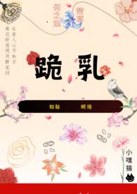 ���飨���� С�裩