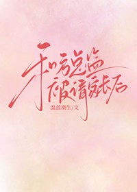 �ͷ��ܼ౻��ҳ���