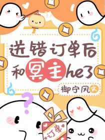 �ʹ��������ڤ��he��