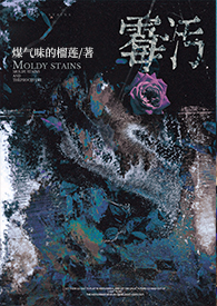 ù��gl���ǿ�abo��