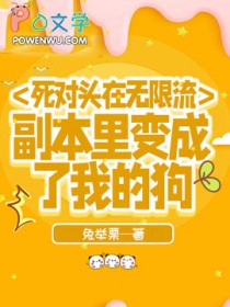 ����ͷ�������������������ҵĹ�