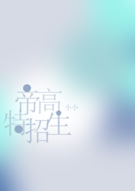 �۸�beta��������abo nph��