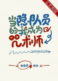 [����] ������Ա���ҳ�Ϊ����ʦ