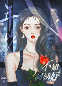 ���Ҵ�ʮ������ô��