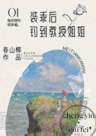 װ�Ժ�������ڽ��