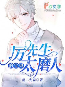 �������ı���̫ĥ��