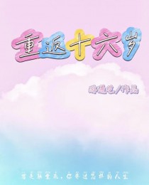 �ط�ʮ����