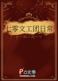 �����Ĺ����ճ�