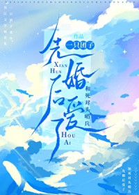 ������ͷ�ڱ��Ȼ����