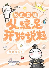 [��ʷֱ��] �Ӳ��㿪ʼ˵��