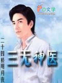 ������ҽ