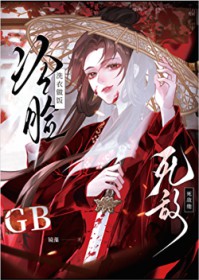 ��������ϴ������ gb