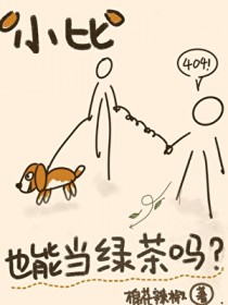 С�ȸ�Ҳ�ܵ��̲���