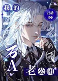 �ҵ���A�Ϲ���