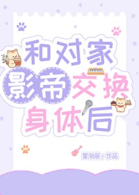 �ͶԼ�Ӱ�۽�������