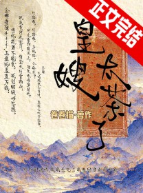 С��ɩҲ̫���˰�