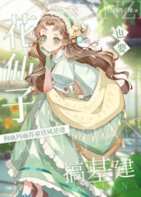 ������ҲҪ�����