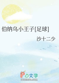 [����ͬ��] ������С����