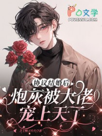 Э������ڻұ����г�������