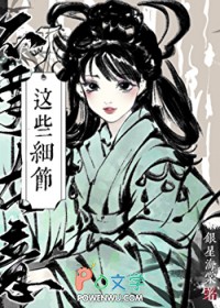 [�۵�������] ��Ҫ������Щϸ��