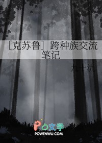 [����³] �����彻���ʼ�