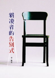 �����ߵĸ��ʽ