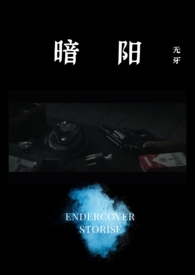 NP