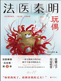 ��ҽ����ϵ�еڶ�����������3��ż