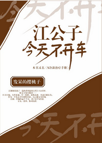 ӽ첻