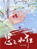 ˼֮
