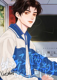 �̳���а��ĸ���Ȩ��