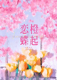 ȵ/鶯