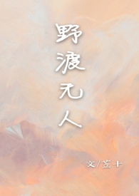 Ұ