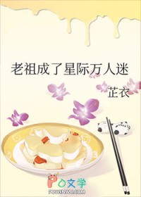 Ǽ