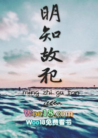 ֪ʷ