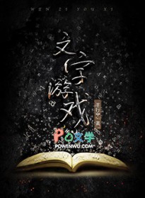 ������Ϸ