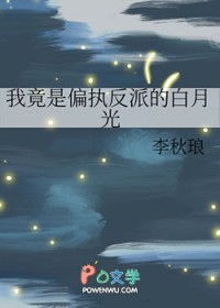 Ҿƫִɵİ¹