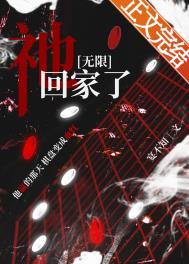 �k�ؼ���[����]