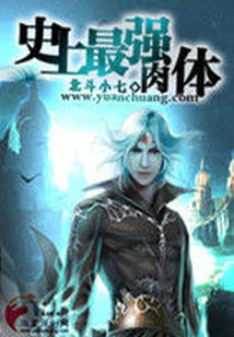 ʷ����ǿ����