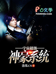 ���泬�����ϵͳ